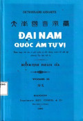 Đại Nam Quốc Âm Tự Vị (t1): A-L