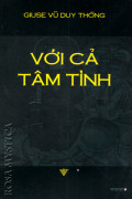 Với cả tâm tình