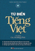 Từ điển Tiếng Việt