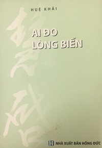 Ai đo lòng biển