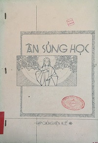 Ân sủng học
