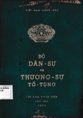 Bộ dân sự và thương sự - tố tụng