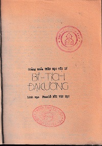 Bí tích đại cương