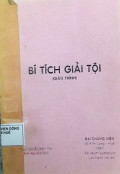 Bí tích giải tội