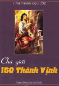 Kinh Thánh Cựu Ước - Chú giải 150 Thánh Vịnh