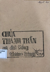 Chúa Thánh Thần và đời sống thiêng liêng