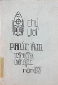 Chú giải phúc âm Chúa nhật Năm B - Mùa thường niên