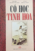 Cổ học tinh hoa