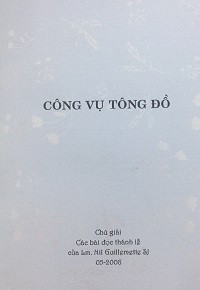 Công Vụ Tông Đồ (Chú giải các bài đọc Thánh Lễ)
