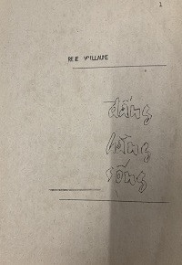 Đấng hằng sống