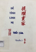 Đề tỉnh linh mị - Thổi loa (t3)