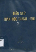 Điển ngữ thần học Thánh Kinh (t1) A - E