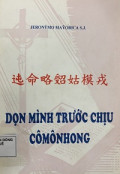 Dọn mình trước chịu CÔMÔNHÔNG