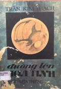 Đường lên hỏa tinh