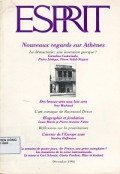 Esprit - 1993/(t12)
