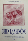 Ghen lạnh nồng