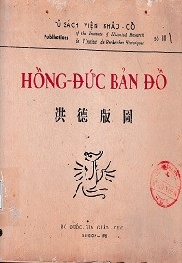 Hồng - Đức Bản Đồ
