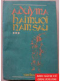 Hai mươi năm sau (t3)