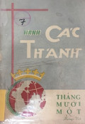 Hạnh các thánh - Tháng 11