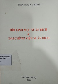 Hội linh mục Xuân Bích và Đại chủng viện Xuân Bích