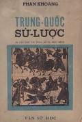 Trung Quốc sử lược