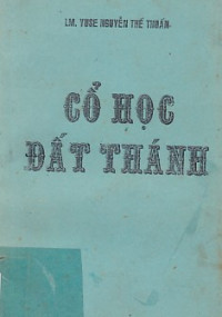 Cổ học đất thánh