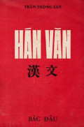 Hán văn