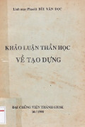 Khảo luận Thần học về tạo dựng
