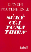 Sử ký của Tư Mã Thiên