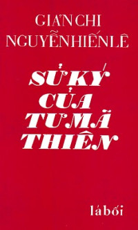 Sử ký của Tư Mã Thiên
