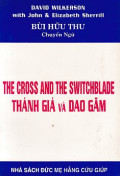 Thánh Giá và Dao Găm