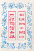 Bản kinh tụng đọc toàn niên