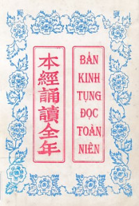 Bản kinh tụng đọc toàn niên