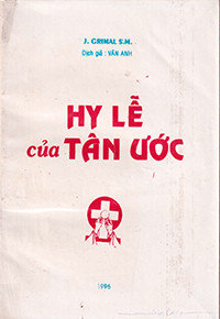 Hy Lễ của Tân Ước