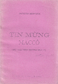 Tin Mừng Mác-cô - Chú giải theo hướng mục vụ