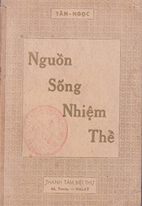 Nguồn sống Nhiệm Thể