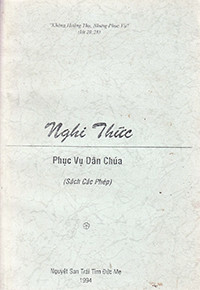 Nghi thức phục vụ dân Chúa - Sách các phép