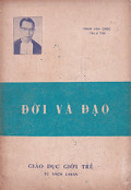 Đời và đạo