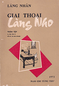 Giai thoại làng nho (toàn tập)