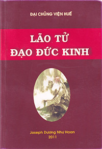 Lão Tử đạo đức kinh