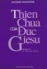 Thiên Chúa của Đức Giêsu