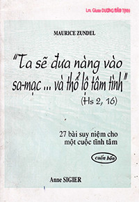 Ta sẽ đưa nàng vào sa mạc và thổ lộ tâm tình (cuốn 4)