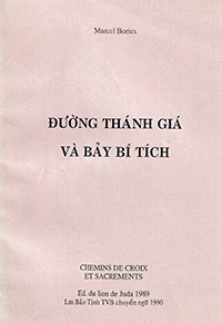 Đường thánh giá và bảy Bí tích