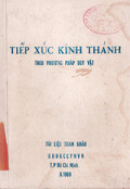 Tiếp xúc Kinh Thánh theo phương pháp duy vật