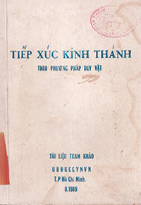 Tiếp xúc Kinh Thánh theo phương pháp duy vật