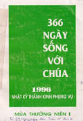 365 ngày sống với Chúa - Nhật ký Thánh kinh phụng vụ (Mùa Thường Niên I)