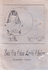 Bài ca của loài chim