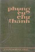 Phụng vụ chư Thánh