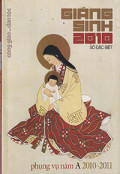 Giáng sinh (2010) Phụng vụ năm A