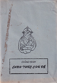 Giáng sinh - Canh thức chủ đề
